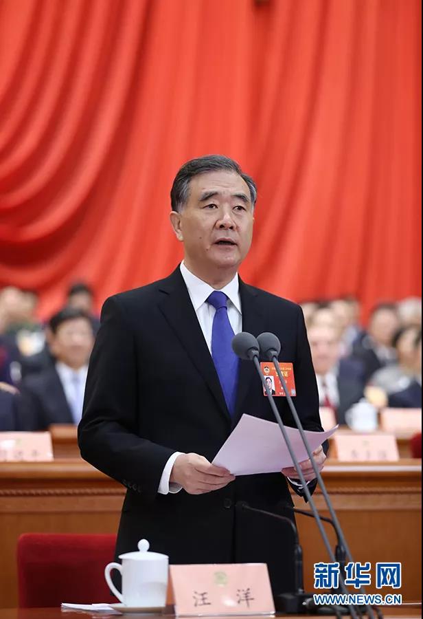 微信图片_20190314145541.jpg