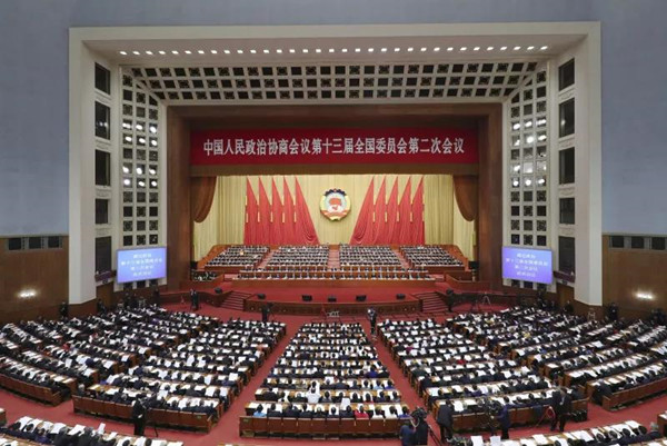 微信图片_20190314145545.jpg