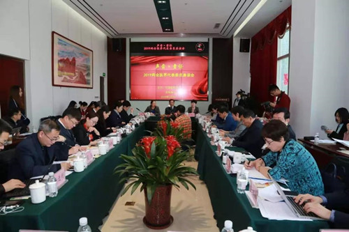 微信图片_20190315105215.jpg