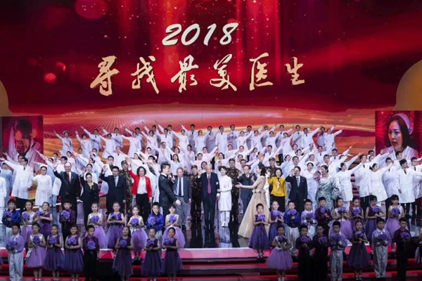 微信图片_20190319105722.jpg
