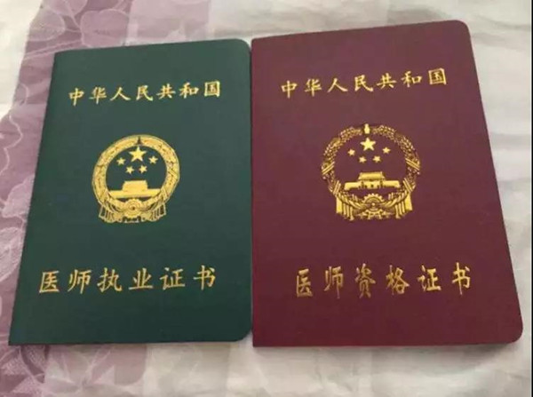 微信图片_20190320110116.jpg
