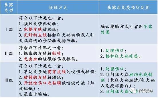 微信图片_20190320143911.jpg