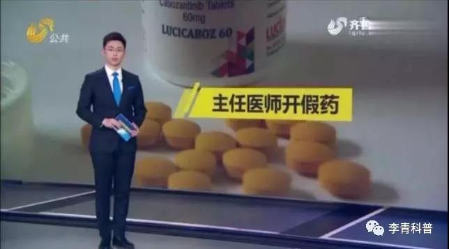 微信图片_20190324202357.jpg
