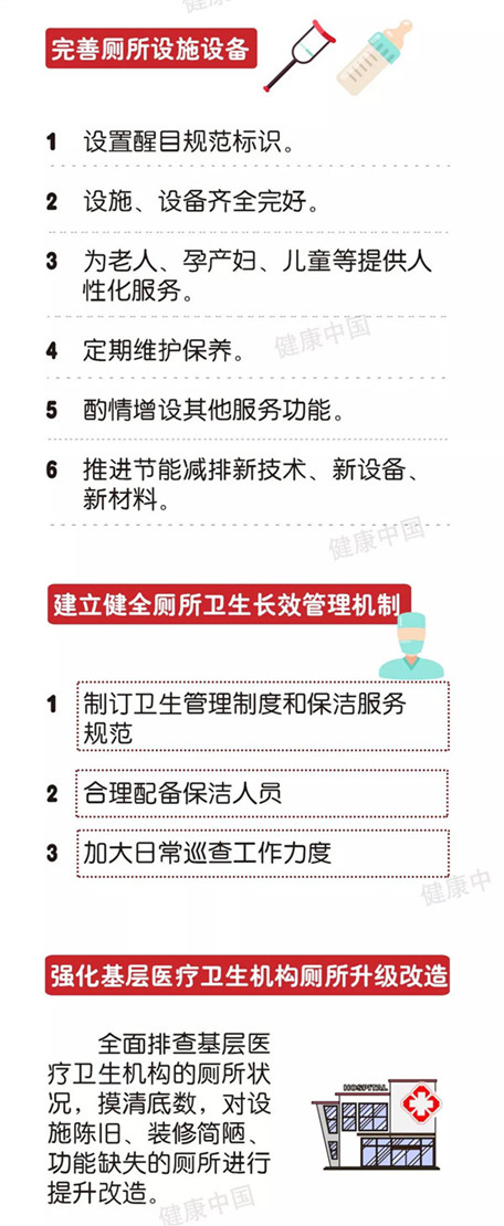 微信图片_20190327194717.jpg