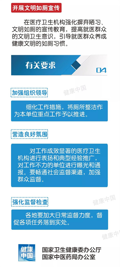微信图片_20190327195203.jpg