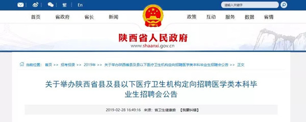 微信图片_20190328100416.jpg