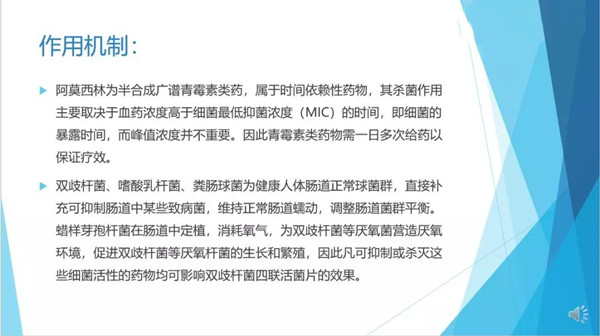 微信图片_20190329135515.jpg