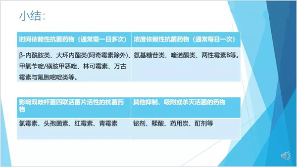 微信图片_20190329135519.jpg