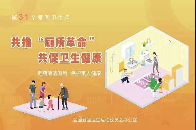 微信图片_20190329153643.jpg