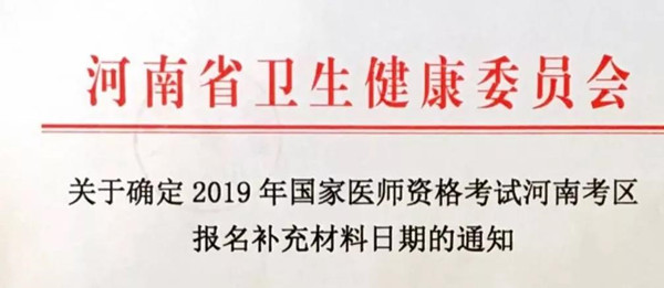 微信图片_20190329154849.jpg