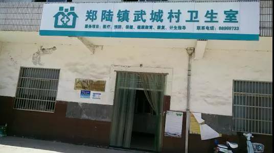 微信图片_20190331195637.jpg
