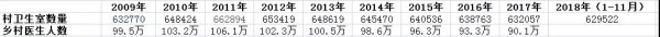 微信图片_20190331200118.jpg