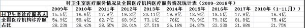 微信图片_20190331195734.jpg