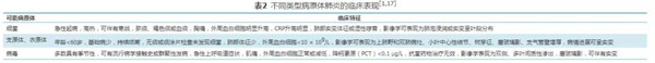 微信图片_20190401100319.jpg