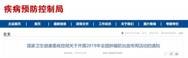 微信图片_20190401135337.jpg