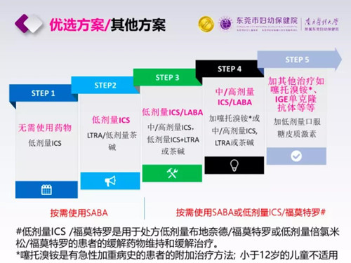 微信图片_20190403133206.jpg