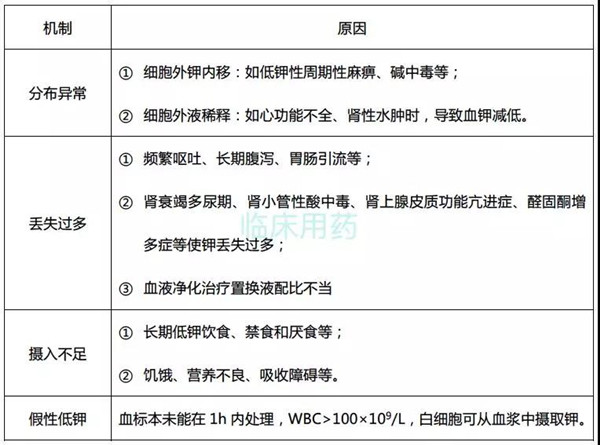 微信图片_20190403134710.jpg