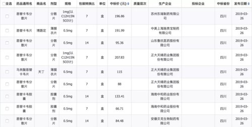 微信图片_20190407202604.jpg