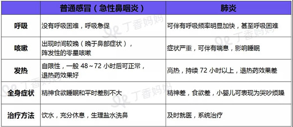 微信图片_20190408090442.jpg