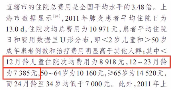 微信图片_20190408090605.jpg