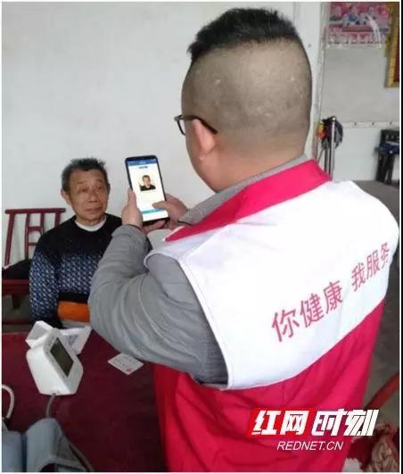 微信图片_20190408152206.jpg