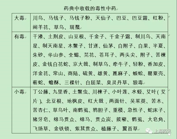 微信图片_20190409140507.jpg