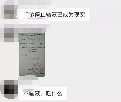 微信图片_20190409150210.jpg