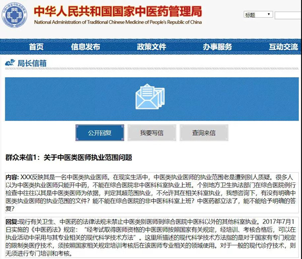 微信图片_20190416102318.jpg