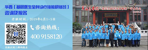 微信图片_20190418082727.jpg
