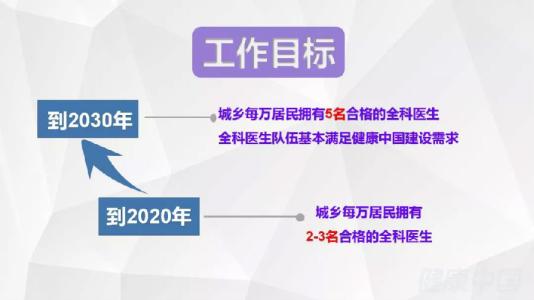 u=2847216969,2638463812&fm=26&gp=0.jpg