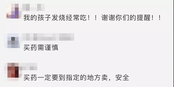 微信图片_20190422141541.jpg