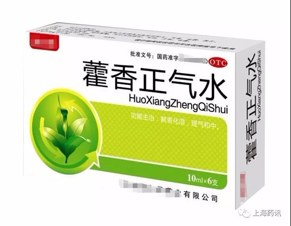 微信图片_20190423130931.jpg
