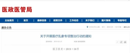 微信图片_20190427213226.jpg