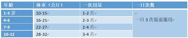 微信图片_20190429162237.jpg
