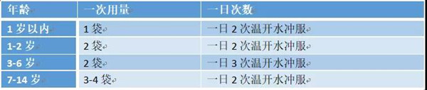 微信图片_20190429162245.jpg