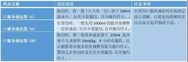 微信图片_20190429162255.jpg