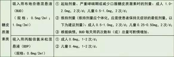 微信图片_20190430144537.jpg