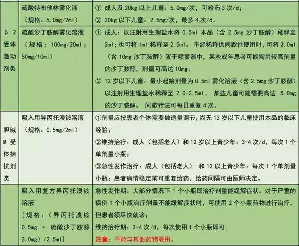 微信图片_20190430144642.jpg