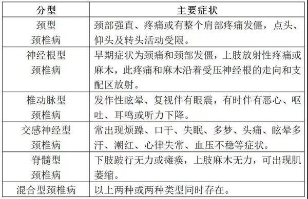 微信图片_20190508152931.jpg