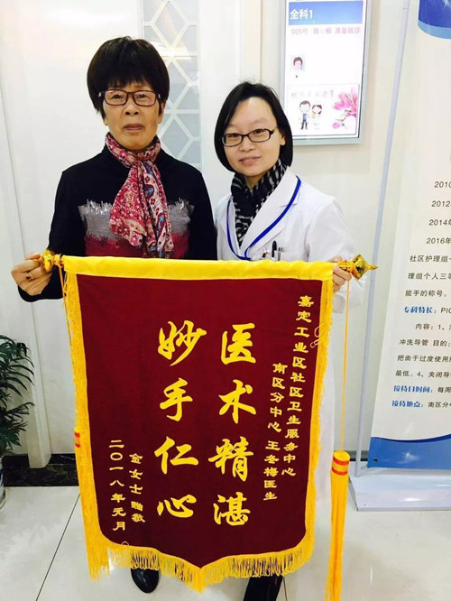 微信图片_20190508174813.jpg
