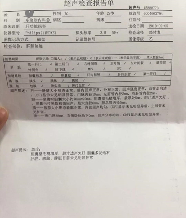 微信图片_20190510094605.jpg