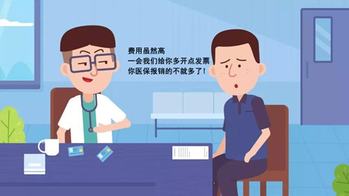 微信图片_20190510102328.jpg