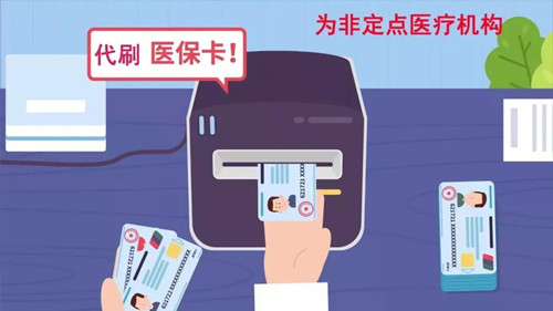 微信图片_20190510102339.jpg