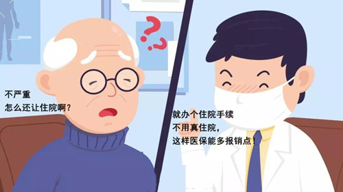 微信图片_20190510102343.jpg