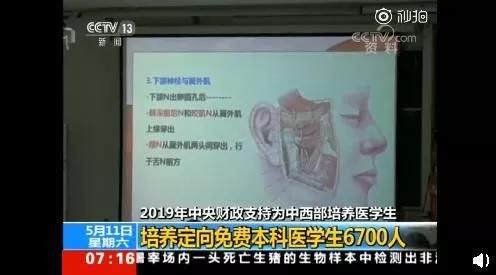 微信图片_20190512204320.jpg