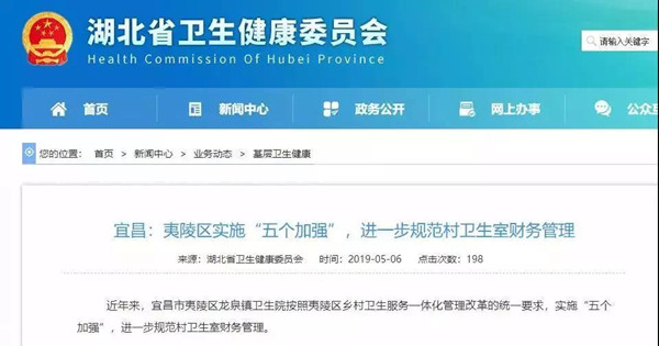 微信图片_20190514075511.jpg