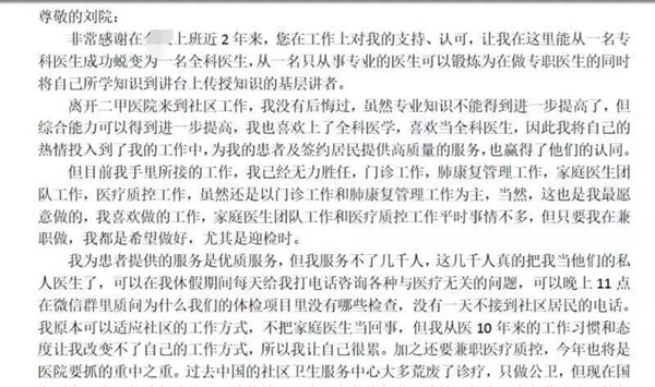 微信图片_20190515105507.jpg