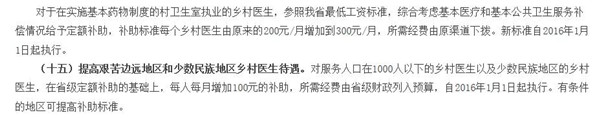 微信图片_20190515165601.jpg