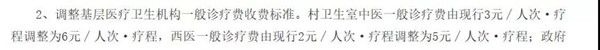 微信图片_20190515165637.jpg