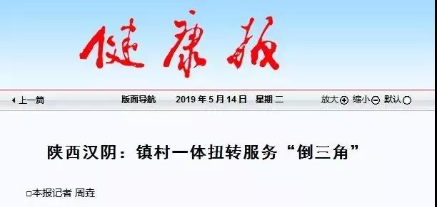 微信图片_20190516153959.jpg